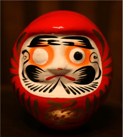 Japanese Daruma Doll